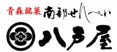 hachinoheya_logo2.jpg