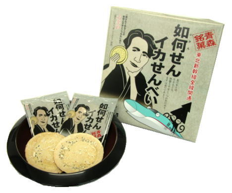 如何せん　イカせんべい