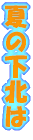 �Ẳ��k�� 