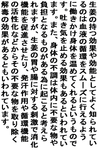 ���X�Ɋ܂܂��r�^�~���d��_�C�[�C���A�T�|�j���A���F�F�f�� �ǂɂ͑̓��̎_����h�~�����p������܂��B�זE�� �x���̉ߎ_��������������� �V�������i����܂��B�זE����X�����ۂׂɂ͂��̕����� ���߂Ȃ�������؂ł��B���X�̎匴���ł���哤�Ɋ܂܂�Ă��� ����ς����A�H���@�ہA���V�`���A�T�|�j���͑̓��̃R���X�e���[�� ��ቺ�����A���ǂ̒e�͐���ێ����A�����d����\�h���܂��B 