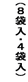 �s�[�i�c�E���ڂ���̎��E �s�[�J���i�b�c 