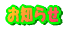 ���m�点 