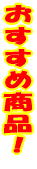 �S�[���f���E�B�[�N 