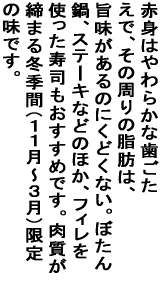 �傫�ȃz�^�e�̊L�k�ɁA�n���������X�ƃz�^�e��E�j�A�����A���l�M �Ȃǂ����ăO�c�O�c�ύ��݁A���łƂ��܂��B�M���Ƃ�����t�D�t�D �����Ȃ���H�ׂ�̂����������I�e�ƒ�ɂ���ċ�□�t���� ����������܂��B 