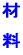 �ށ@�� 