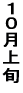 �P�O����{ 