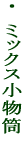 �E�@���Ӗ������� 