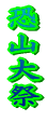 ���R��� 