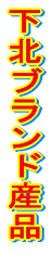 ���k�u�����h�Y�i 