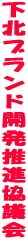 ���k�u�����h�Ƃ́E�E�E 