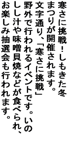 �Ìy�C���ň�܂ꂽ�z�C�ۂ͍����{�ł��B�����C���򋽂� ����Ŕ�������A�z�C�ۍ̂�Ƀ`�������W���Ă݂ẮI�H 